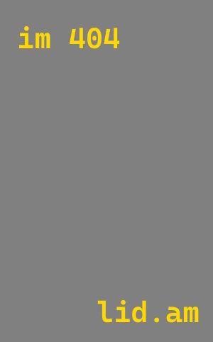 Гидроизоляция гаражного пола в Похвистнево — надежная защита от влаги